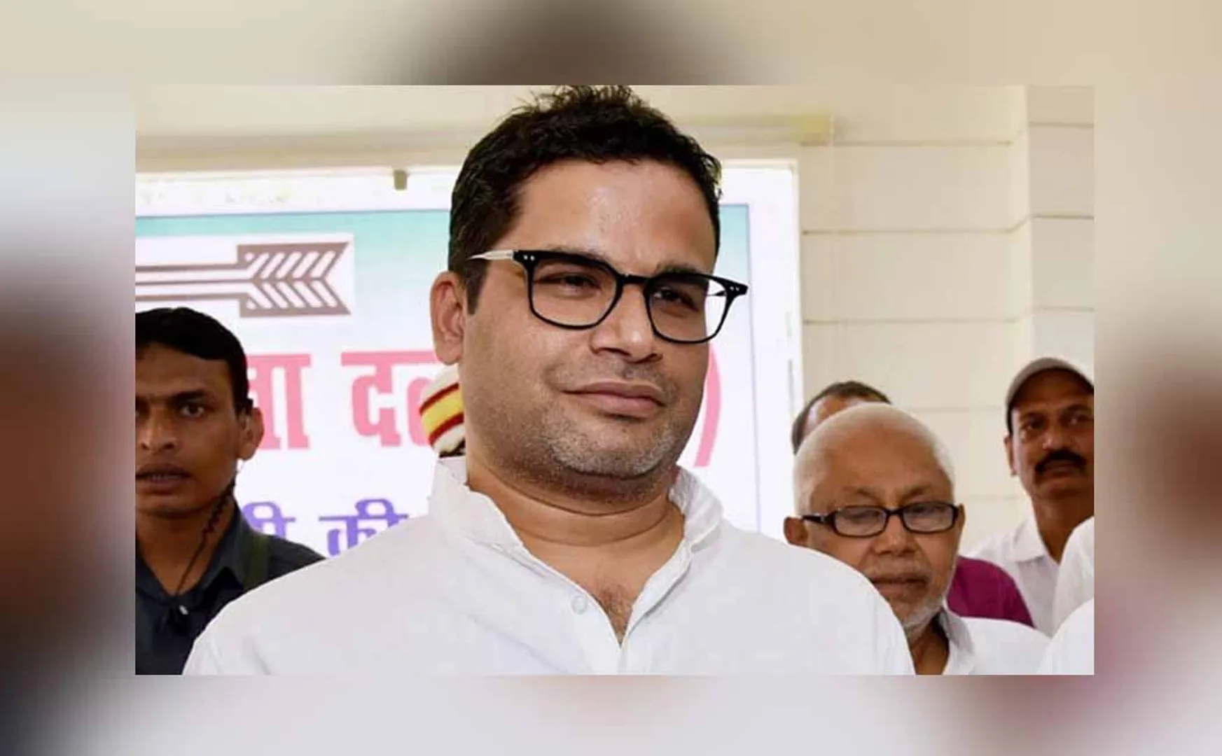 Congress Party Internet Prasanth Kishore Denies!